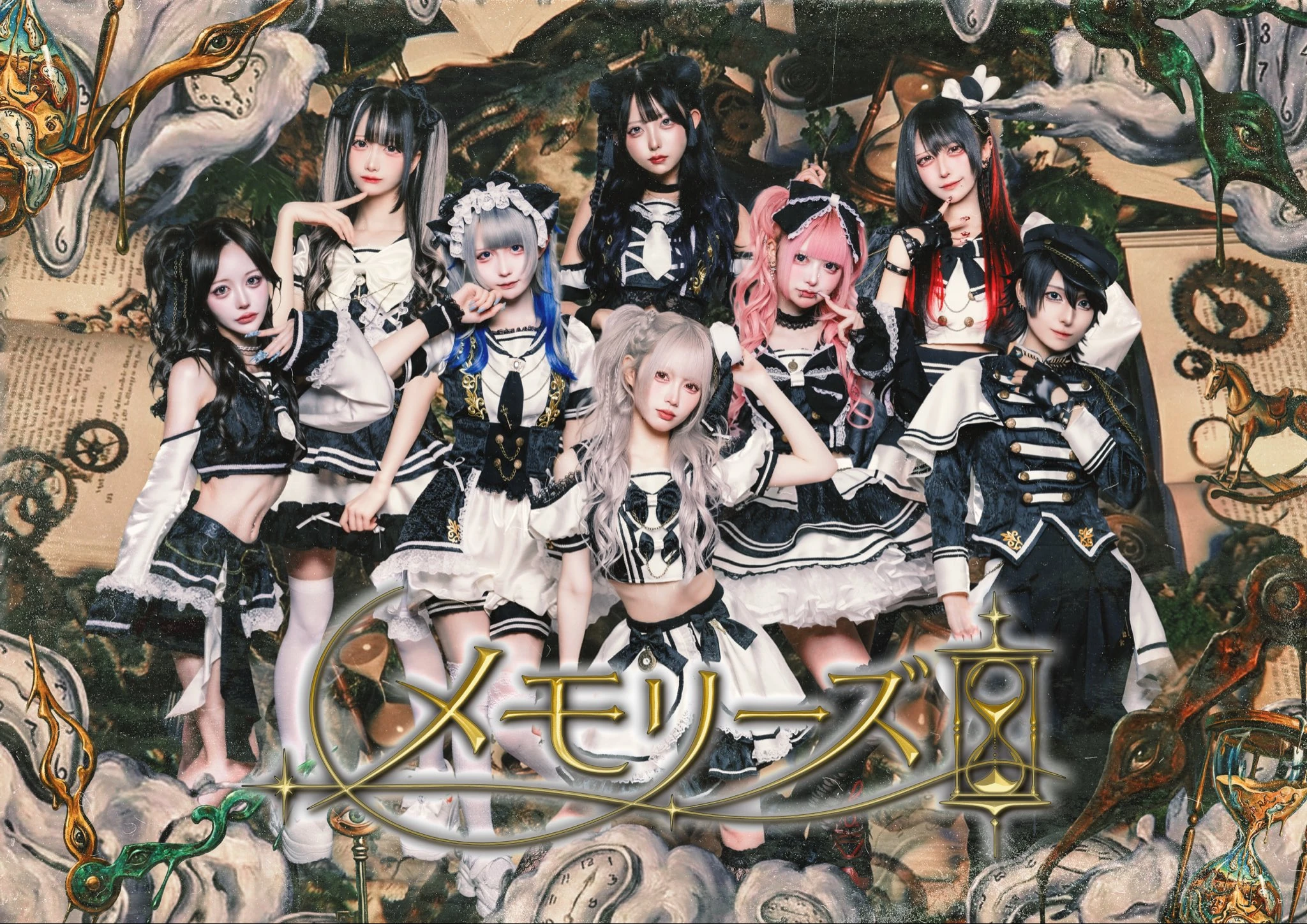 Memories | Jpop Wiki | Fandom