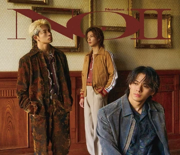 No.II | Jpop Wiki | Fandom