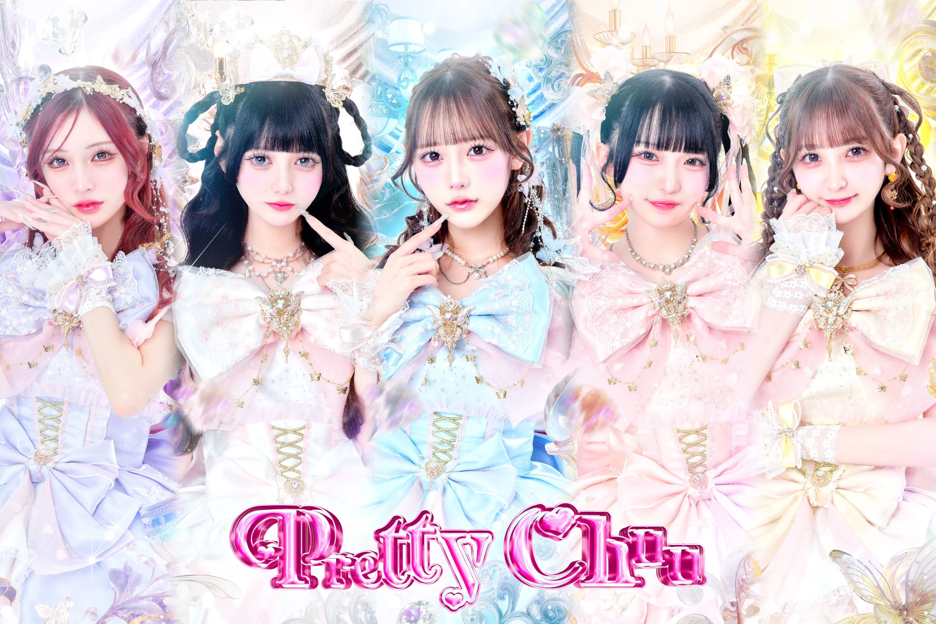 Pretty Chuu | Jpop Wiki | Fandom