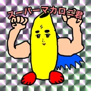 SuperMacaroni-Mascot