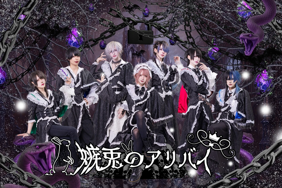 K-POP・アジア yuuutooo Otomori Yuu | Jpop Wiki | Fandom