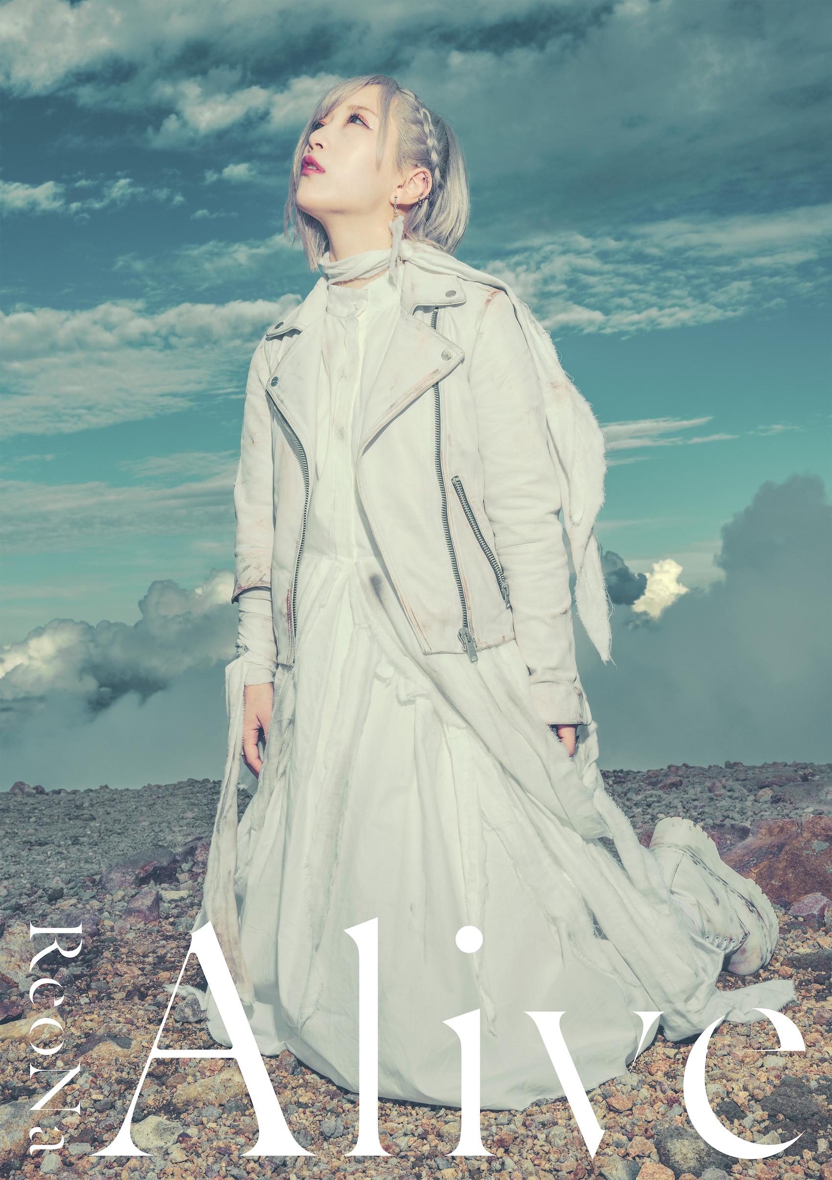 ReoNa 『Alive』ポスター 絶望系アニソンシンガー”ReoNa、「Alive」発売記念ABEMA特番放送