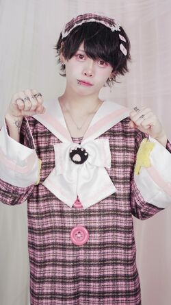 Yuno | Jpop Wiki | Fandom