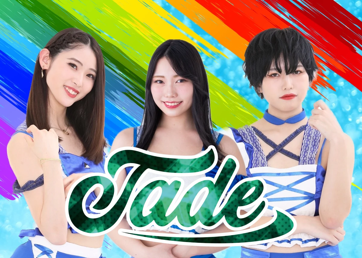 JADE | Jpop Wiki | Fandom