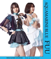 FUU