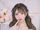Shiraishi Miuna