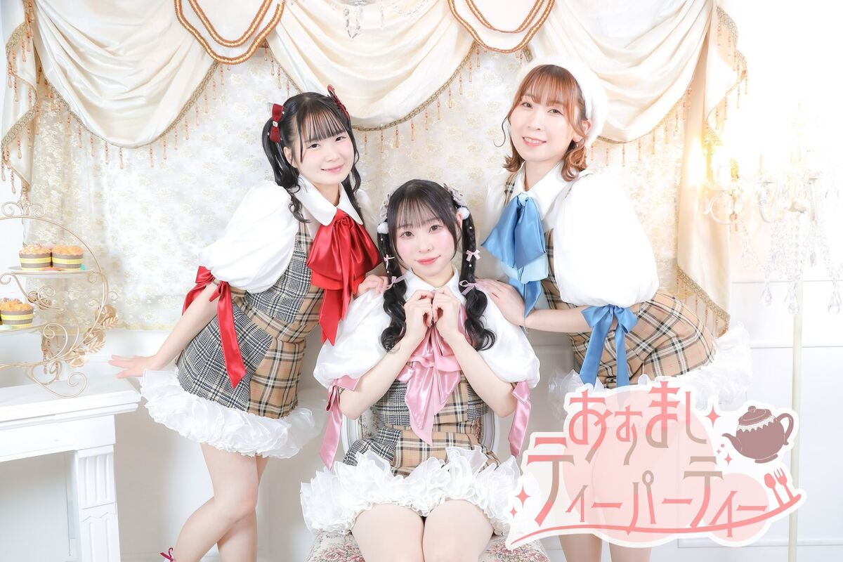 Category2025 Group Formations Jpop Wiki Fandom