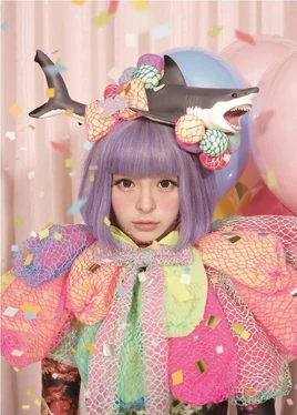 Promoting Pamyupamyu Revolution (2012)