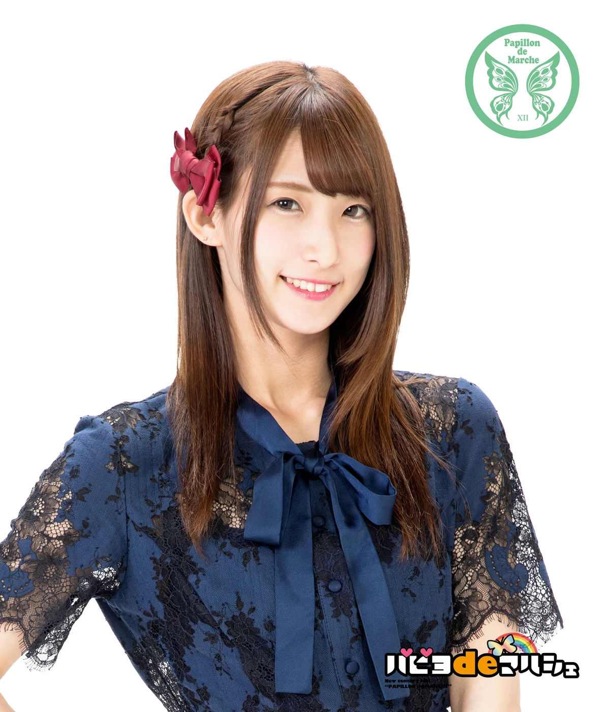 Sakai Ayane Jpop Wiki Fandom