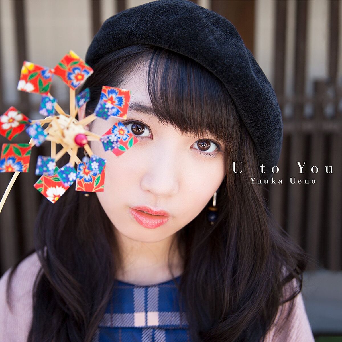 U to You | Jpop Wiki | Fandom