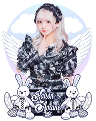 September 2023 (AZATOY)