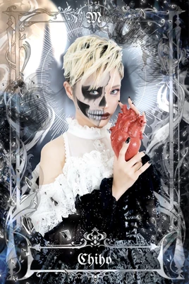 Chiho-maleficium-feb2024