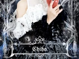 Fukuda Chiho