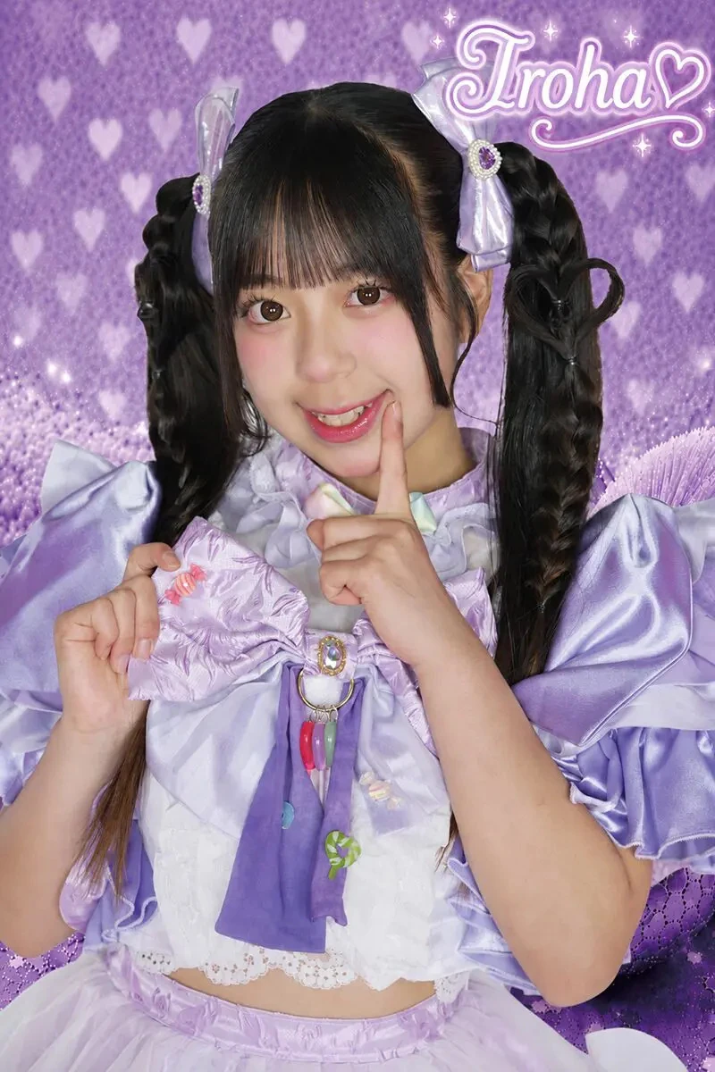 Ii Iroha | Jpop Wiki | Fandom