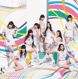 Limited Pressing Edition