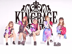 King Rage Jpop Wiki Fandom