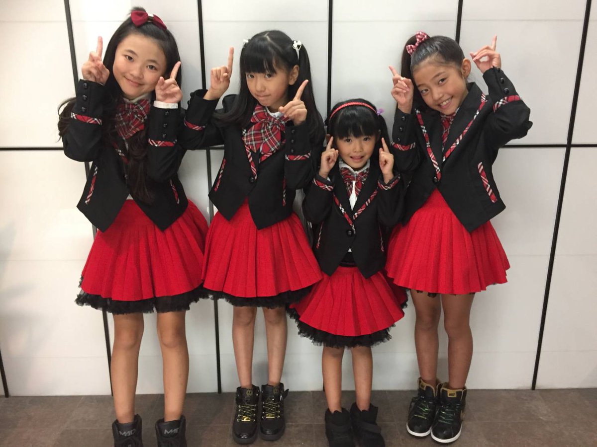 Onigokko Jpop Wiki Fandom Onigokko Jpop Wiki Fandom