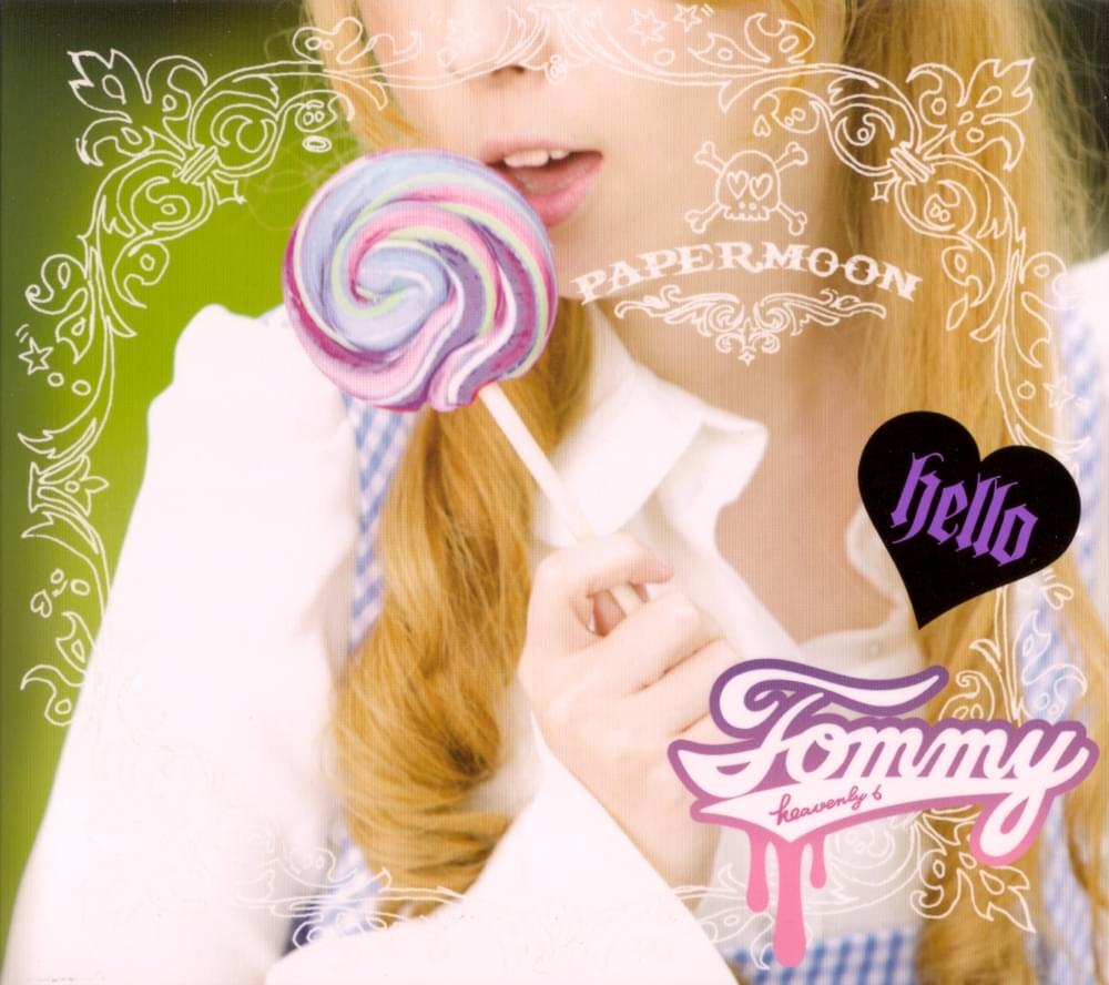 Papermoon Jpop Wiki Fandom Papermoon Jpop Wiki Fandom