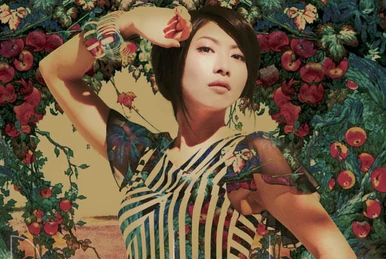 insane dream / us | Jpop Wiki | Fandom