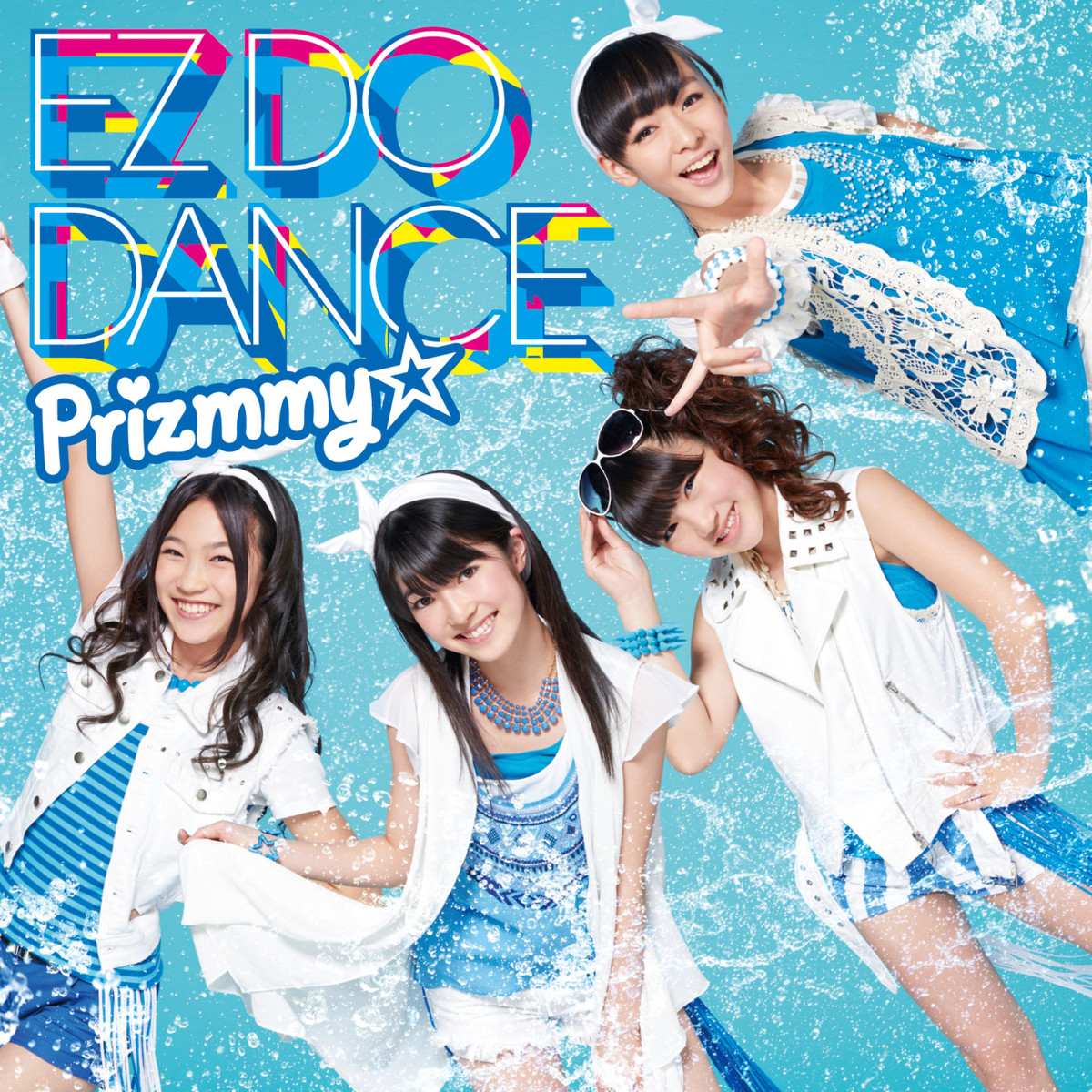 EZ DO DANCE | Jpop Wiki | Fandom