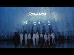  Man 2nd ALBUM 「 Labo. S2」 Snow Labo.S2 | Jpop Wiki | Fandom