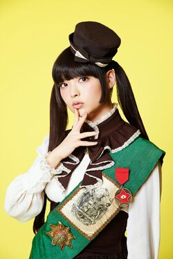 Sumire Uesaka Wiki, Net Worth, Relationship and Bio