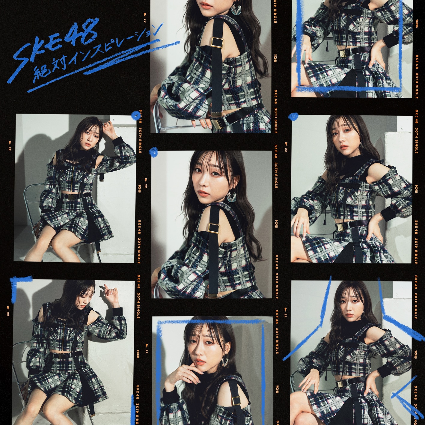 Happy Hamin Day Celebration | Plave Kpop Birthday Edit | TikTok