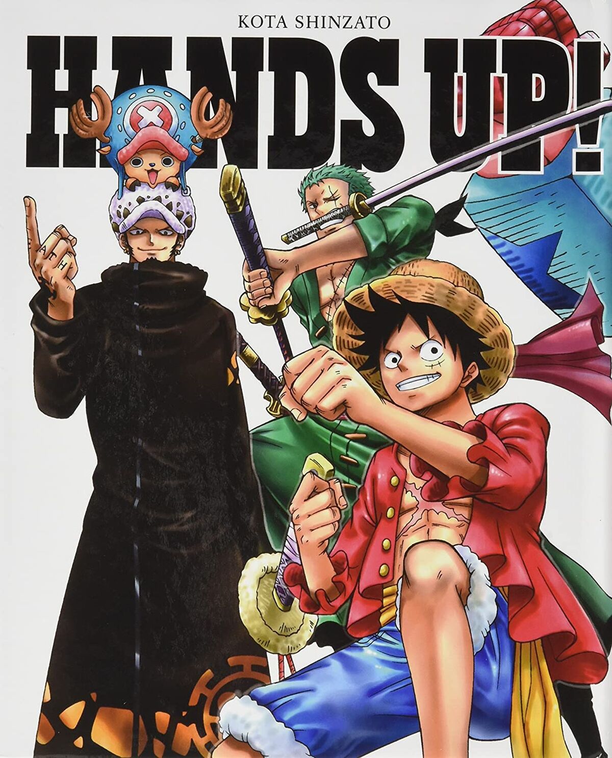 ☠ One Piece Opening 16 Kota Shinzato - HANDS UP! Lyrics