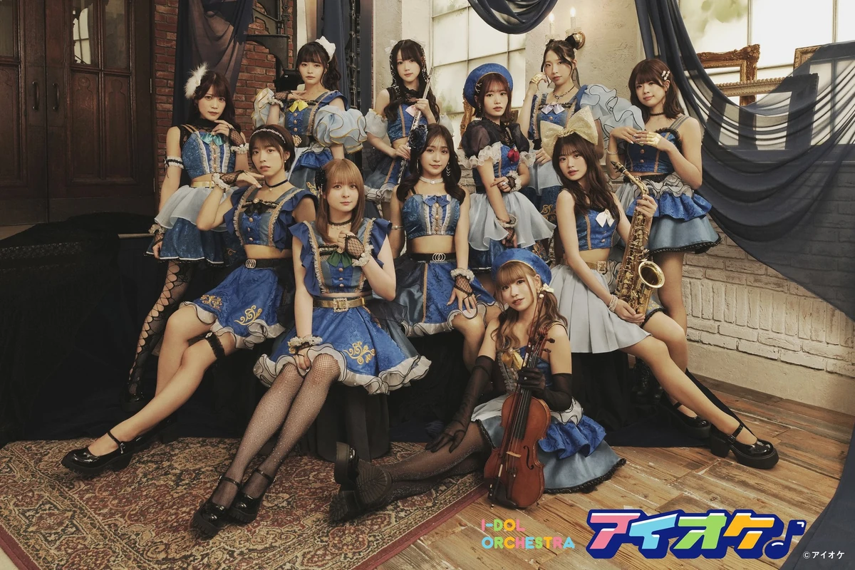 Ioke | Jpop Wiki | Fandom