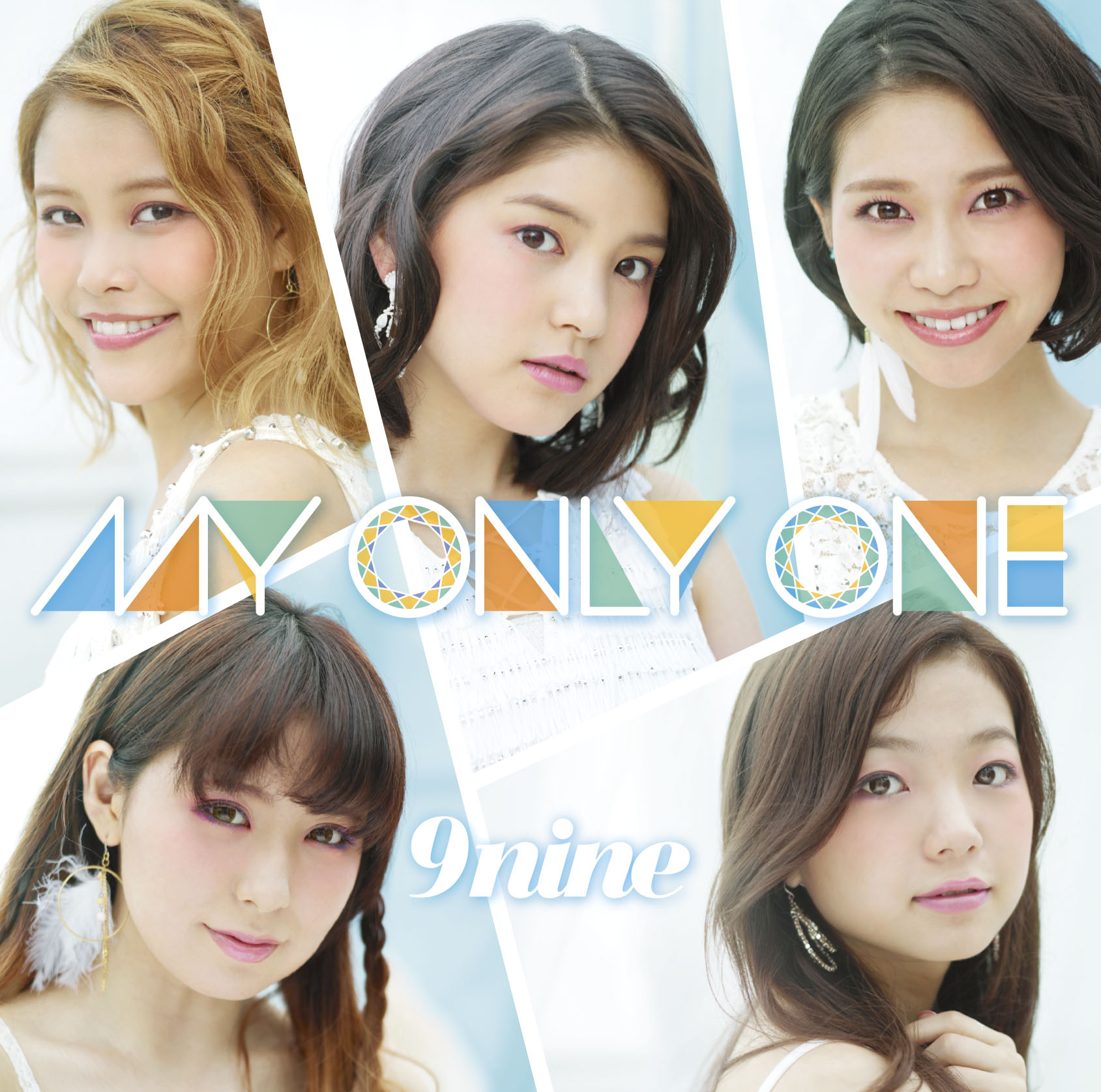 MY ONLY ONE | Jpop Wiki | Fandom