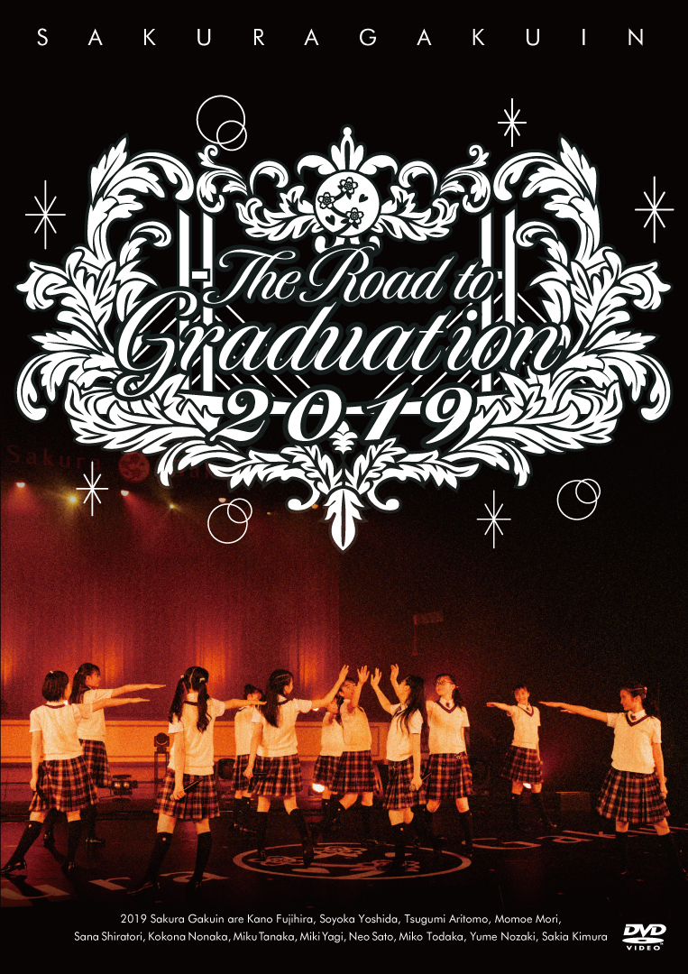 The Road to Graduation 2019 ~Story~ | Jpop Wiki | Fandom