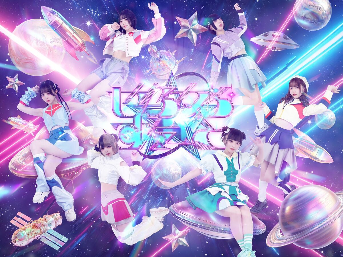 Zero Kara⭐︎Star→t | Jpop Wiki | Fandom
