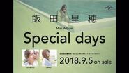 【飯田里穂】ミニアルバム「Special days」CM動画公開！