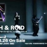 L L L Jpop Wiki Fandom Myth & roid is an anisong music unit that debuted in 2015. jpop wiki fandom