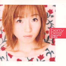 Berry best | Jpop Wiki | Fandom