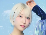 Habu Suwa