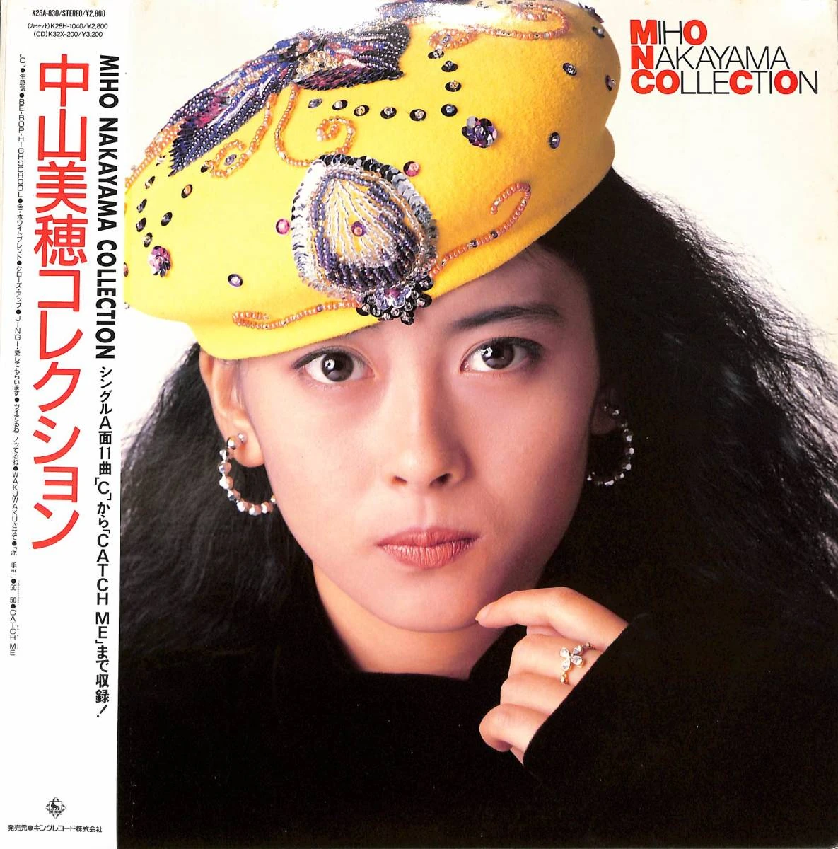 MIHO NAKAYAMA COLLECTION Ⅰ.Ⅱ.Ⅲ.Ⅳ.perfec 中山美穂 CD「MIHO