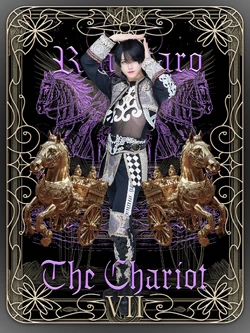 バラ売り〇 RINDO Scapegoat りんたろ Scapegoat】りんたろ生誕祭を盛大に開催したい！ | RINDO ONLINE