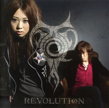 RЁVOLUTIФN | Jpop Wiki | Fandom