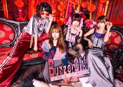 アーティスト名　M-BAND MONOEYES、ニュー・アルバム『Running Through the Fire』リード