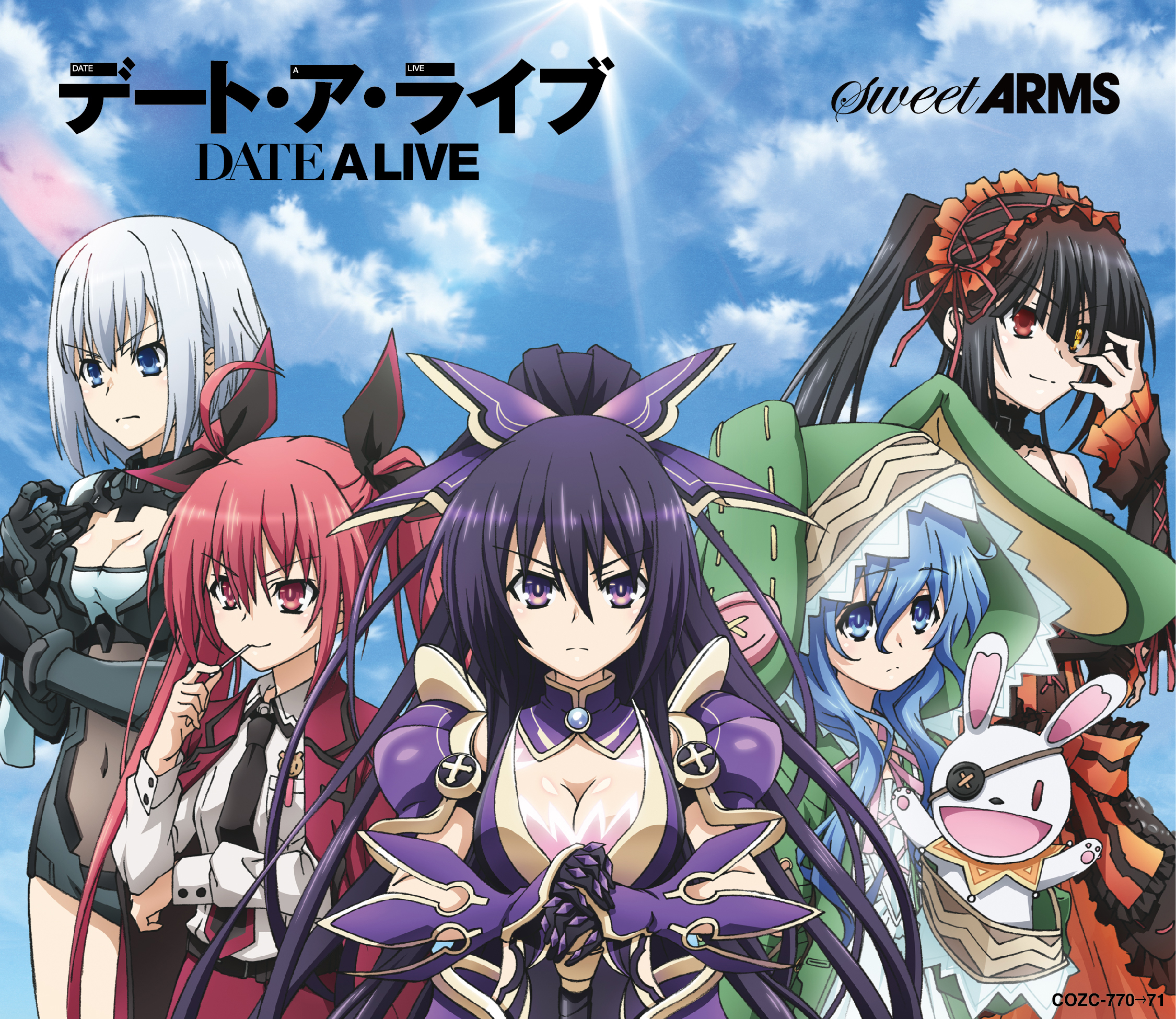 Date a Live | Jpop Wiki | Fandom