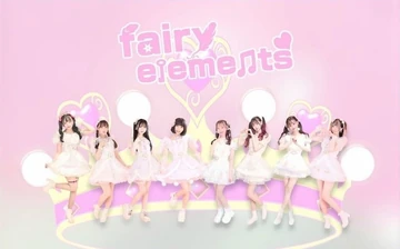 fairy✩elements | Jpop Wiki | Fandom