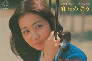 Asaoka Megumi BOX 72-77 | Jpop Wiki | Fandom