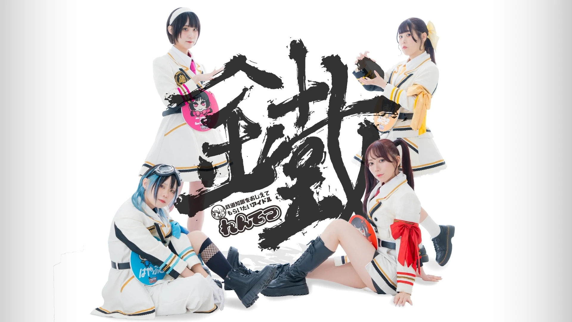 アイドル FROM JAPAN Kozakura Purple | Jpop Wiki | Fandom