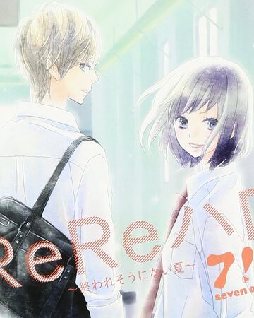 Rere Hello Owaresou Ni Nai Natsu Jpop Wiki Fandom Rere Hello Owaresou Ni Nai Natsu Jpop Wiki Fandom