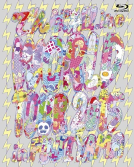 Blu-ray Limited Edition