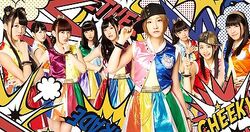 直筆〻Cheeky Parade/PREMIUM LIVE「THE FIRST」 Cheeky Parade | Jpop Wiki | Fandom