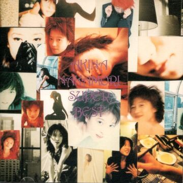 中森明菜「AKINA NAKAMORI 20TH ANNIVERSARY BEST」 | Warner