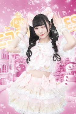 Amahane Rinka | Jpop Wiki | Fandom
