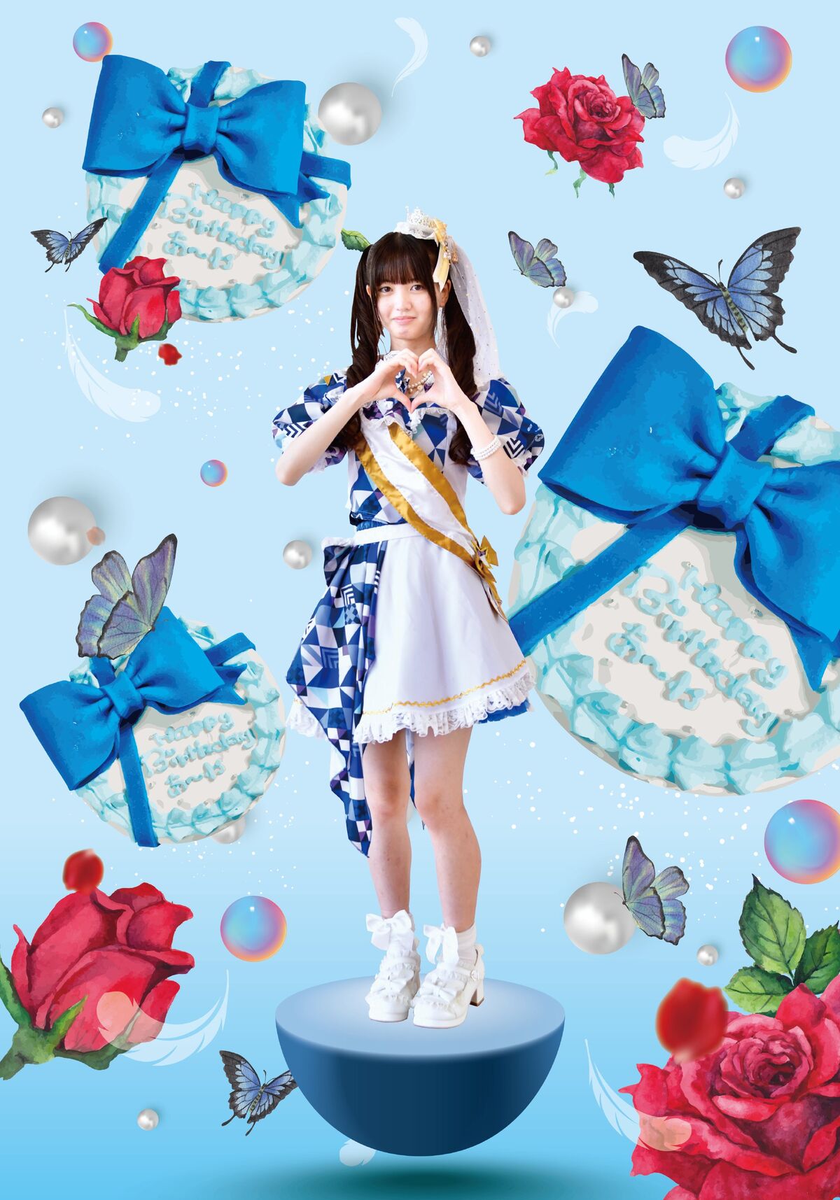 Aaya | Jpop Wiki | Fandom